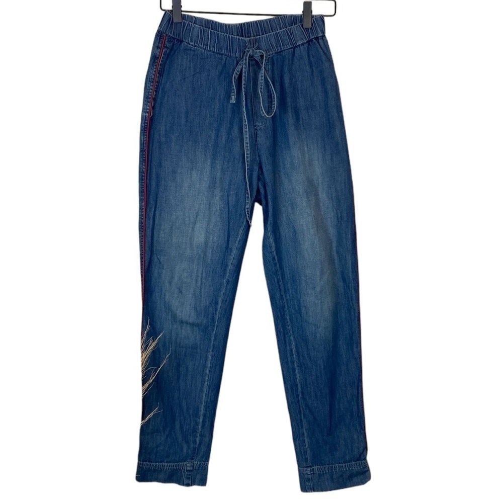 Sundry pull on striped side jeans